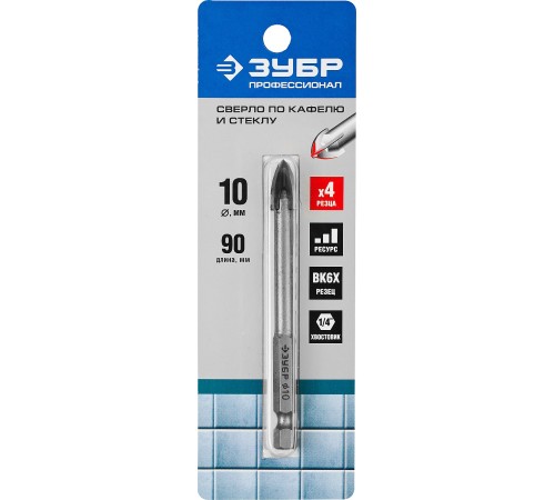 ЗУБР 10 мм, 4-х резцовый, длина 90 мм, шестигранный хвостовик, сверло по стеклу и кафелю 29845-10_z01