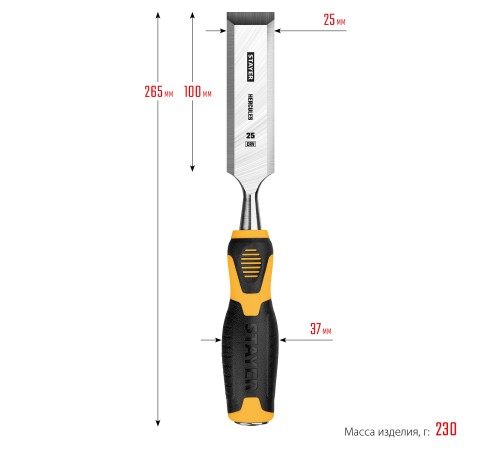 STAYER 25 мм, с двухкомпонентной ручкой, стамеска 18205-25_z01
