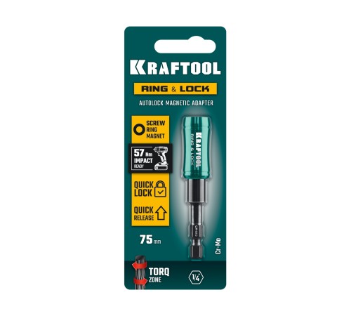KRAFTOOL RING & LOCK, 75 мм, адаптер с автоматическим кольцевым магнитным захватом для крепежа (26787) KRAFTOOL RING & LOCK, 75 мм, адаптер с автоматическим кольцевым магнитным захватом для крепежа (26787)