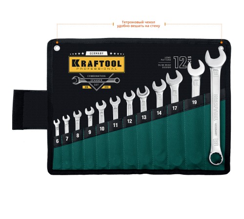 KRAFTOOL 12 шт, 6 - 22 мм, набор комбинированных гаечных ключей 27079-H12_z01 KRAFTOOL 12 шт, 6 - 22 мм, набор комбинированных гаечных ключей 27079-H12_z01