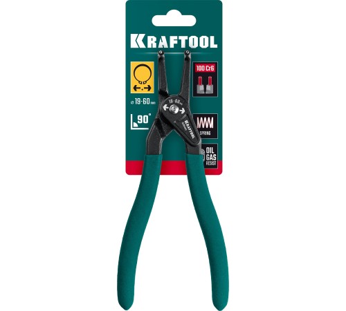 KRAFTOOL 180 мм, изогнутые губки, внешний, съемник стопорных колец (22812-4) KRAFTOOL 180 мм, изогнутые губки, внешний, съемник стопорных колец (22812-4)