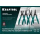 KRAFTOOL 180 мм, изогнутые губки, внешний, съемник стопорных колец (22812-4)