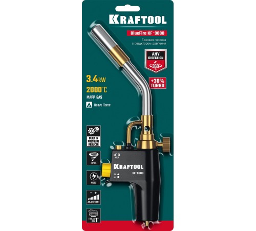 Специальный газовый насос Testo (06) Специальный газовый насос Testo (06)