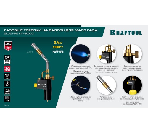 Специальный газовый насос Testo (06) Специальный газовый насос Testo (06)