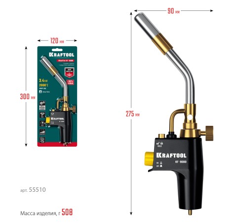 Специальный газовый насос Testo (06) Специальный газовый насос Testo (06)
