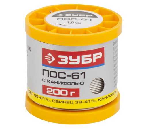 ЗУБР 200 г, ПОС 61, трубка с канифолью, 1 мм, припой 55450-200-10C ЗУБР 200 г, ПОС 61, трубка с канифолью, 1 мм, припой 55450-200-10C