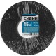 СИБИН 18 мм, 45 м, цвет черный, изолента х/б 1230-45