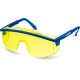 ЗУБР жёлтые, линза увеличенного размера, защитные очки ПРОТОН 110482