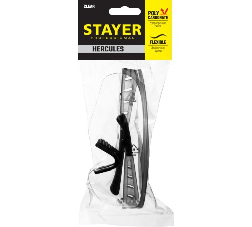 STAYER прозрачный, мягкие двухкомпонентные дужки, очки защитные HERCULES 2-110431_z01 STAYER прозрачный, мягкие двухкомпонентные дужки, очки защитные HERCULES 2-110431_z01