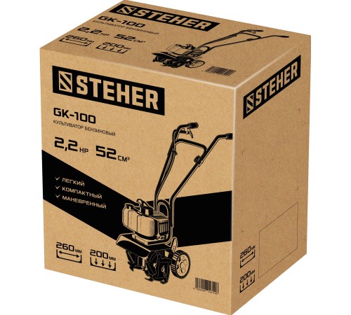 STEHER 2.2 л.с., бензиновый культиватор (GK-100) STEHER 2.2 л.с., бензиновый культиватор (GK-100)