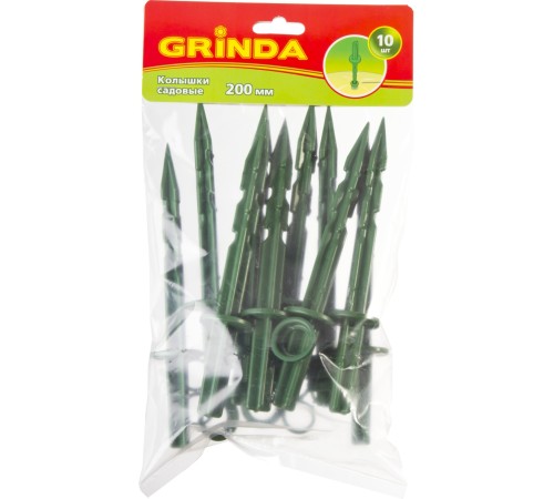 GRINDA 10 шт, 200 мм, колышки садовые 422319 GRINDA 10 шт, 200 мм, колышки садовые 422319