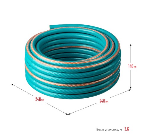 GRINDA EXPERT 5, 1/2″, 15 м, 35 атм, пятислойный, плетёное армирование, поливочный шланг, PROLine (429007-1/2-15)