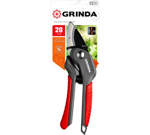 GRINDA 200 мм, с двухкомпонентными рукоятками контактный, секатор 423124 GRINDA 200 мм, с двухкомпонентными рукоятками контактный, секатор 423124