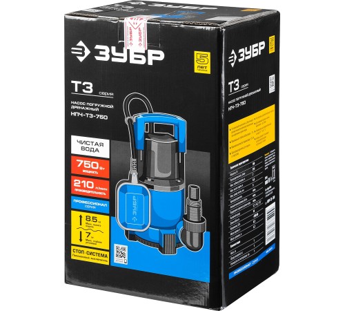 ЗУБР 750 Вт, 210 л/мин, насос погружной дренажный для чистой воды НПЧ-Т3-750 Профессионал