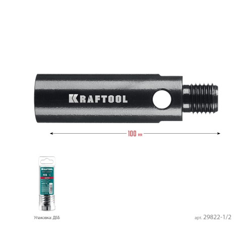 KRAFTOOL 1/2 - М16, адаптер для алмазных коронок (29822-1/2) KRAFTOOL 1/2 - М16, адаптер для алмазных коронок (29822-1/2)
