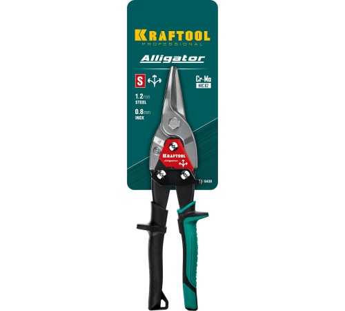 KRAFTOOL 260 мм, прямые ножницы по металлу Alligator 2328-S KRAFTOOL 260 мм, прямые ножницы по металлу Alligator 2328-S