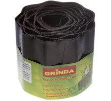 GRINDA 15 см х 9 м, коричневая, полиэтилен низкого давления, бордюрная лента (422247-15)