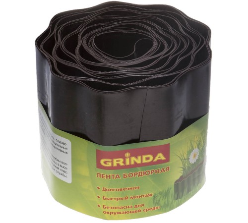 GRINDA 15 см х 9 м, коричневая, лента бордюрная 422247-15 GRINDA 15 см х 9 м, коричневая, лента бордюрная 422247-15