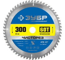 ЗУБР Чисторез, 300 x 32 мм, 60Т, пильный диск по дереву, Профессионал (36905-300-32-60)