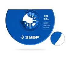 ЗУБР нож дисковый 100 мм с серрейторной заточкой, резка и зачистка (15590-100)