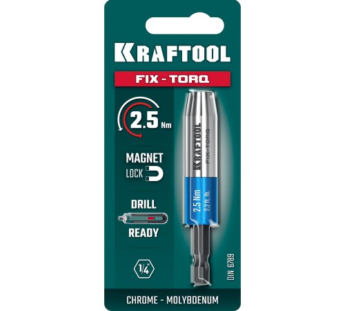 KRAFTOOL FIX-TORQ 2.5 Нм динамометрический адаптер для бит (64035-2.5) KRAFTOOL FIX-TORQ 2.5 Нм динамометрический адаптер для бит (64035-2.5)