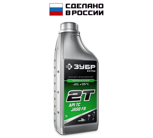 ЗУБР 2Т-М, 1 л, минеральное масло для 2-тактных двигателей, EXTRA (70602-1) ЗУБР 2Т-М, 1 л, минеральное масло для 2-тактных двигателей, EXTRA (70602-1)