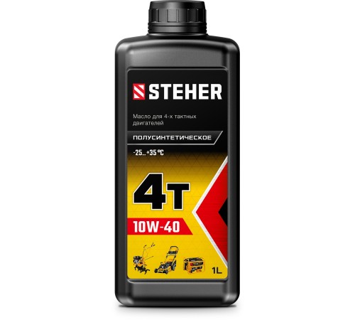 STEHER 4Т-10W40, 1 л, полусинтетическое масло для 4-тактных двигателей (76013-1) STEHER 4Т-10W40, 1 л, полусинтетическое масло для 4-тактных двигателей (76013-1)