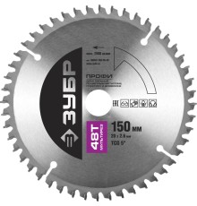 ЗУБР Мультирез, 150 х 20 мм, 48Т, пильный диск по алюминию, Профессионал (36853-150-20-48)