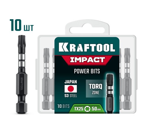 KRAFTOOL Impact TX 25, 50 мм, 10 шт, ударные биты (26195-25-50-S10)