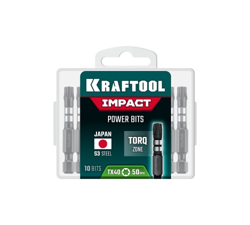 KRAFTOOL Impact TX 40, 50 мм, 10 шт, ударные биты (26195-40-50-S10)