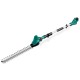 ЗУБР 20 В, 460 мм, без АКБ (LMS), кусторез аккумуляторный со штангой (КРАШ-2046)