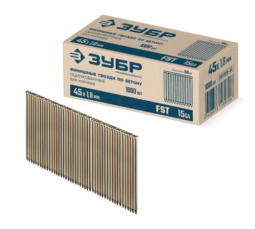 ЗУБР FST 45 х 1.8 мм, финишные гвозди по бетону оцинкованные, калибр 15GA, 1000 шт (305389-45)