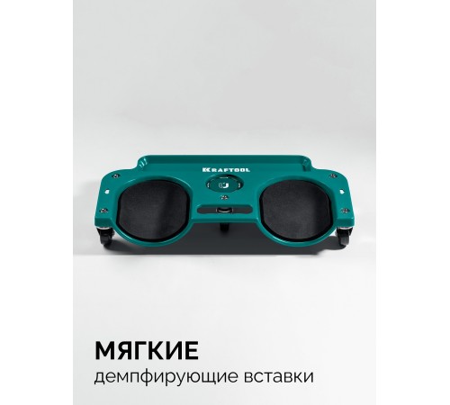 KRAFTOOL KRAFT BOARD на единой, базе, 5 колёс, лоток для инструментов, нагрузка до 110кг, строительные наколенники на колёсах (11513)