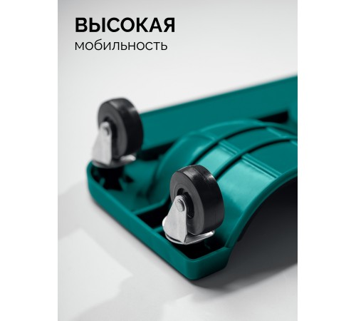 KRAFTOOL KRAFT BOARD на единой, базе, 5 колёс, лоток для инструментов, нагрузка до 110кг, строительные наколенники на колёсах (11513)