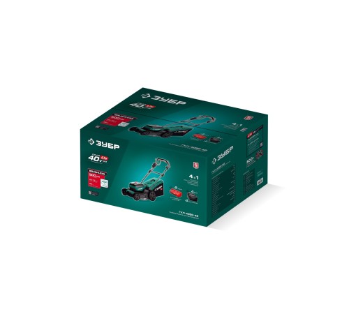 ЗУБР 40 В (2x20В), 500 мм, 2 АКБ LMS (4 Ач), самоходная газонокосилка аккумуляторная бесщеточная (ГКЛ-4050-42)