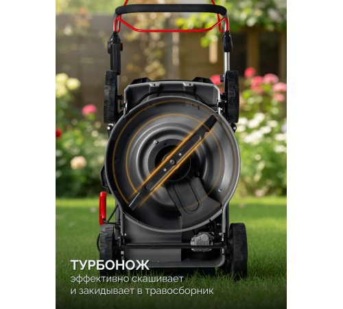 ЗУБР 40 В (2x20В), 500 мм, 2 АКБ LMS (4 Ач), самоходная газонокосилка аккумуляторная бесщеточная (ГКЛ-4050-42)