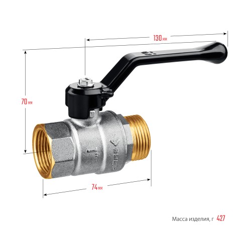 ЗУБР d 1″, ручка-рычаг, шаровой кран (51324-1)