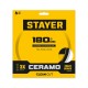 STAYER CERAMO 180 мм (22.2/25.4 х 5 х 2.2 мм), сплошной алмазный диск (3664-180)