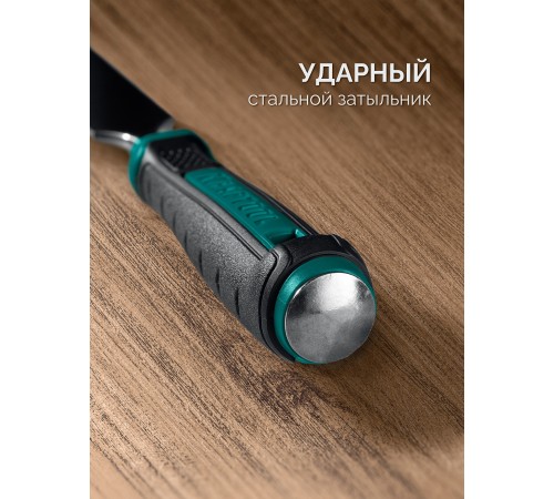 KRAFTOOL GRAND стамеска-долото с двухкомпонентной рукояткой, 12 мм