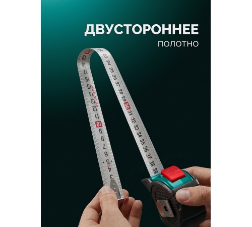 KRAFTOOL AutoStop 5м х 25мм, профессиональная рулетка с автостопом (3412-5-25)