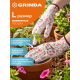 GRINDA COMFORT, L (9), садовые перчатки с прозрачным полиуретановым покрытием, розовые, 13 класс (11291-L)