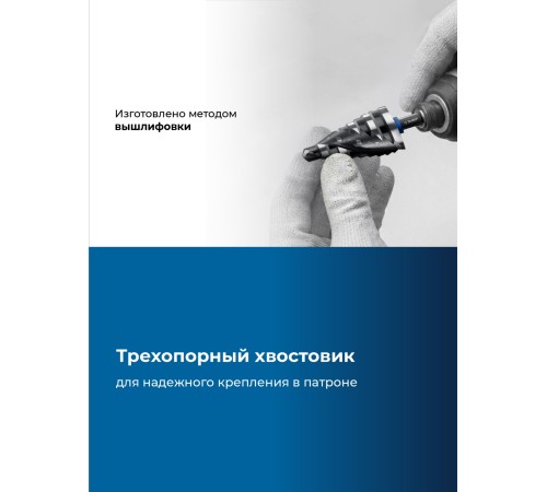 ЗУБР BLACK FORCE 9-36мм, 10 ступеней, винтовая проточка, сверло ступенчатое, ПРОФЕССИОНАЛ (29671-9-36-10)