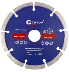 Диск отрезной алмазный сегментный Cutop Profi, 125 x1,9 x 8,0 x 22,2 мм CUTOP