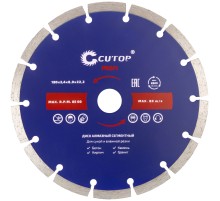 Диск отрезной алмазный сегментный Cutop Profi, 180 х 2,4 х 8,0 х 22,2 мм CUTOP
