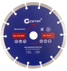 Диск отрезной алмазный сегментный Cutop Profi, 180 х 2,4 х 8,0 х 22,2 мм CUTOP