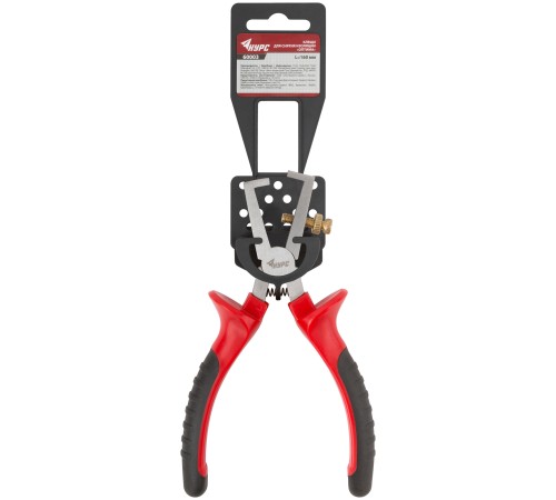 Клещи для снятия изоляции "Оптима", красно-черные прорезиненные ручки 160 мм КУРС