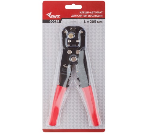 Клещи - автомат для зачистки изоляции диаметр 0,2-6,0 мм, 205 мм КУРС