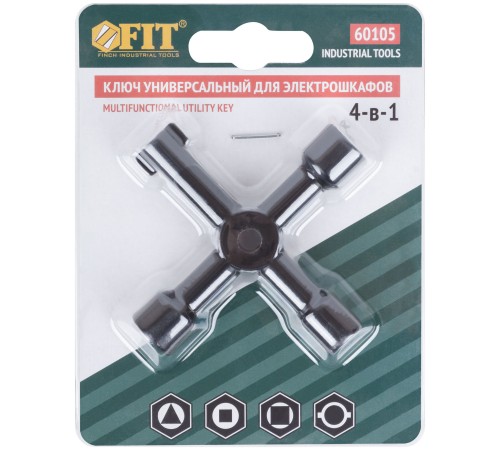 Ключ универсальный для электрошкафов  4-в-1 FIT IT Ключ универсальный для электрошкафов  4-в-1 FIT IT
