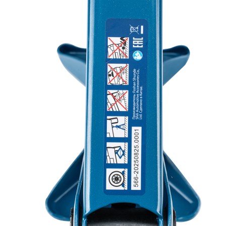 Домкрат ромбический 2 т, 120-413 мм Stels