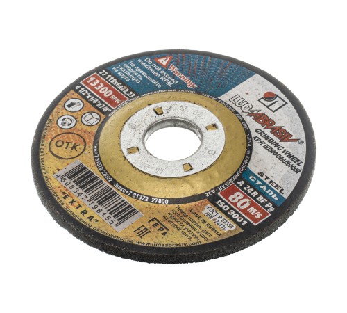 Круг шлифовальный по металлу, 115 х 6 х 22.2 мм, &amp;quot;Луга&amp;quot;